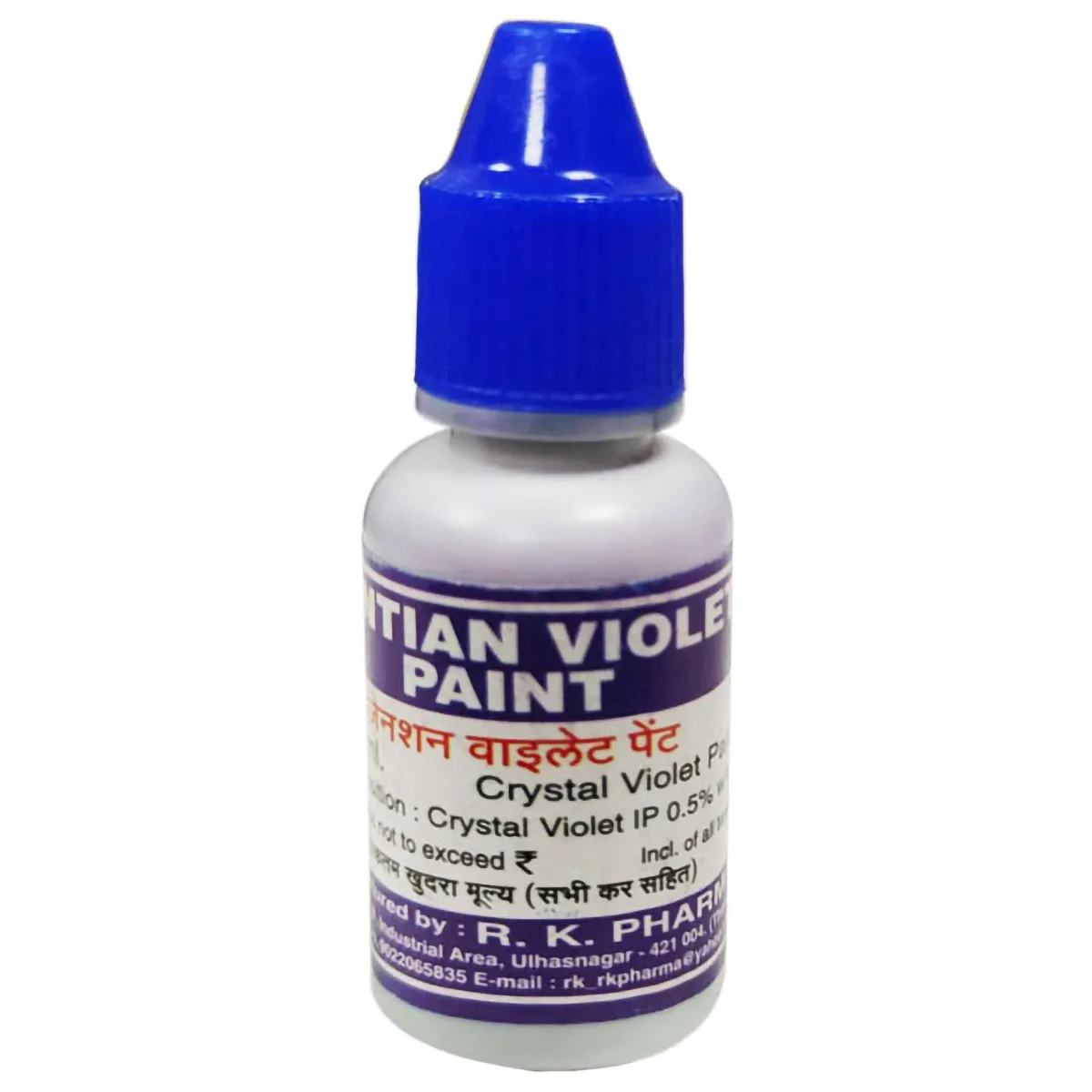 Gentian Violet Paint