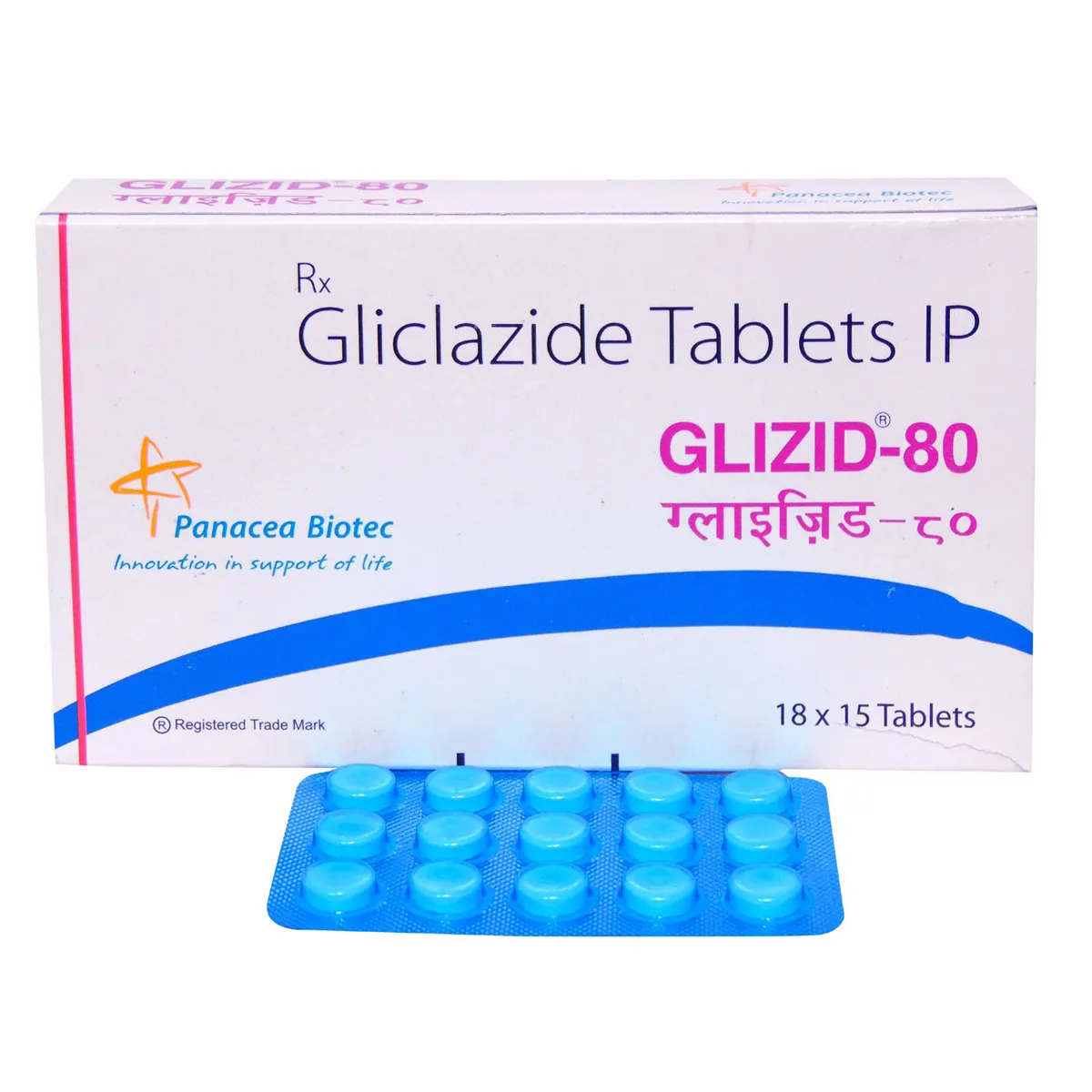 Glizid 80 Tablet